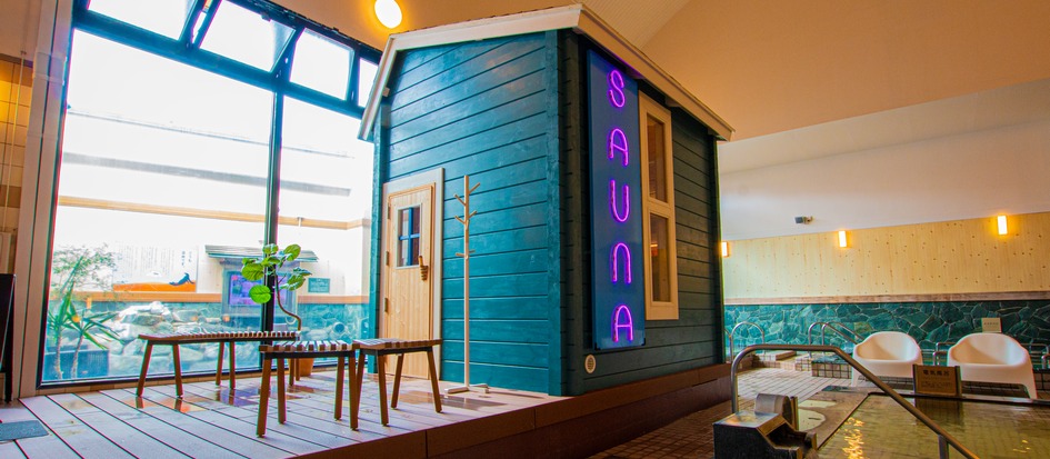 おふろcafe utatane