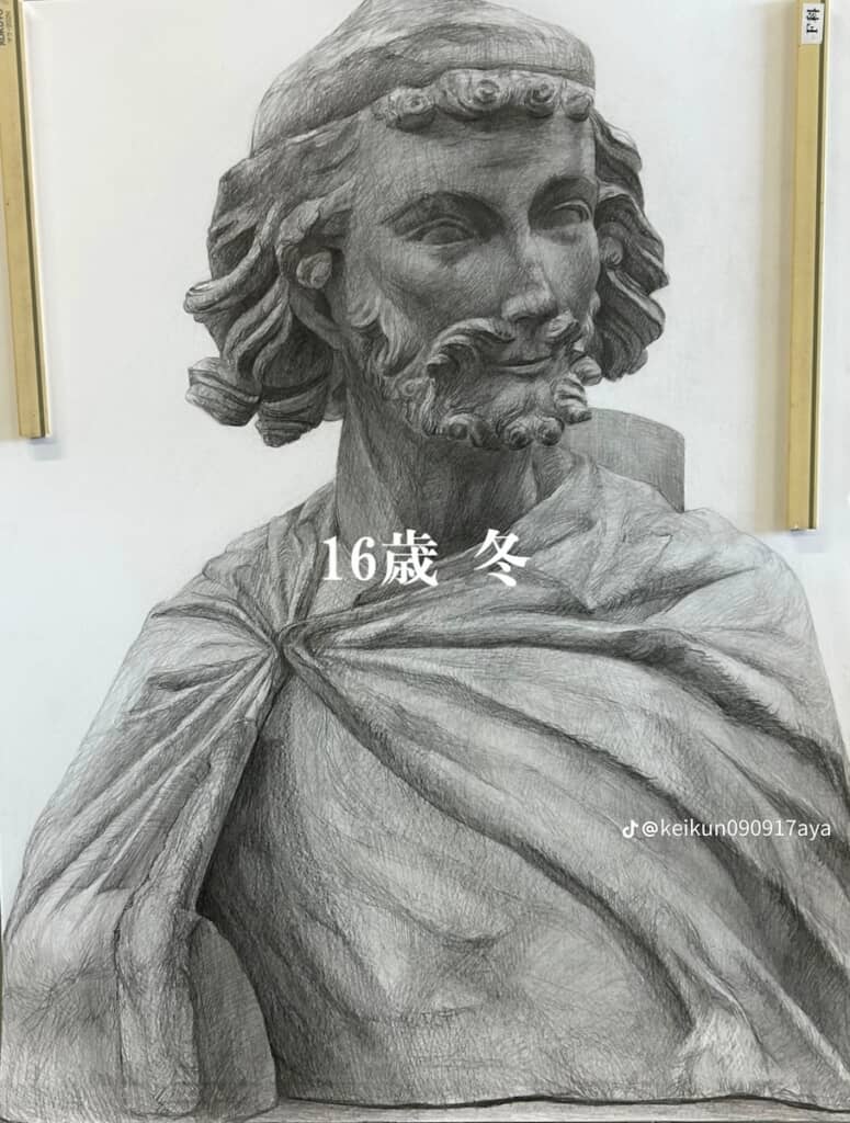 16歳冬の作品