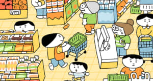 隠し絵クイズの問題