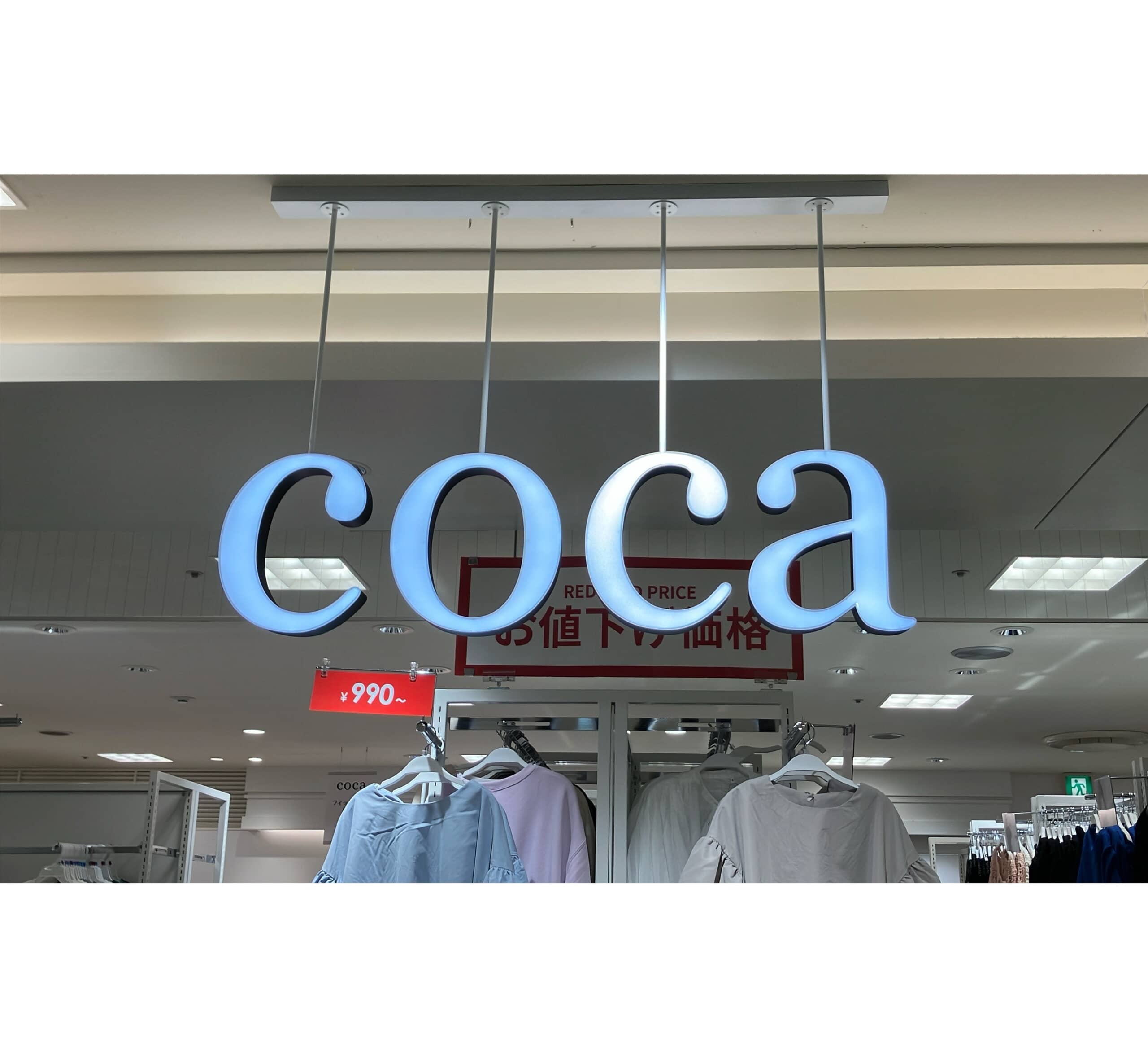 「体型カバーできます」cocaの“1490円チュニック”が優秀　「楽チンだけど、ちょいオシャレ」「速乾！最高です！」（1/4） | ウェア ねとらぼリサーチ
