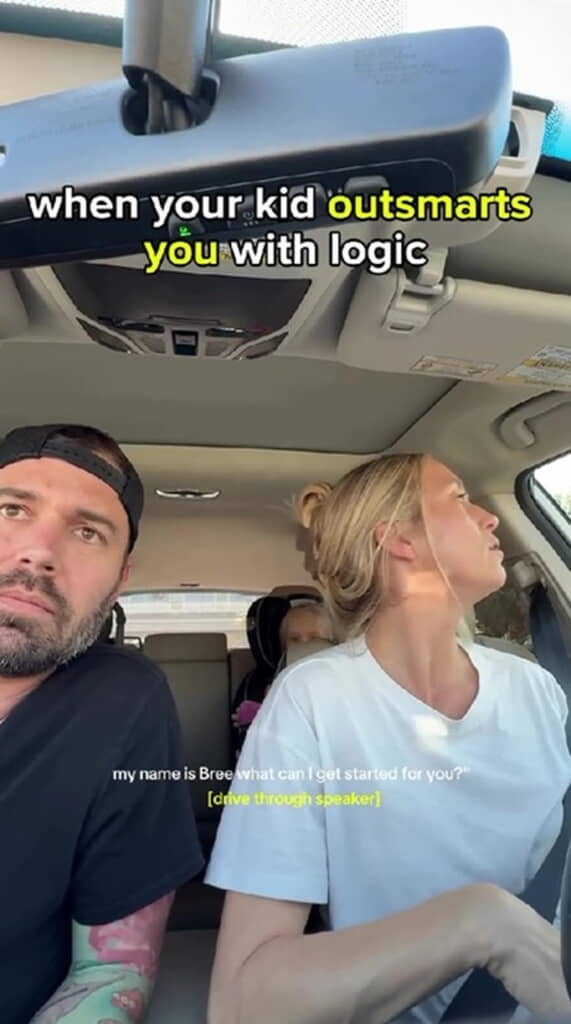 ドライブスルー