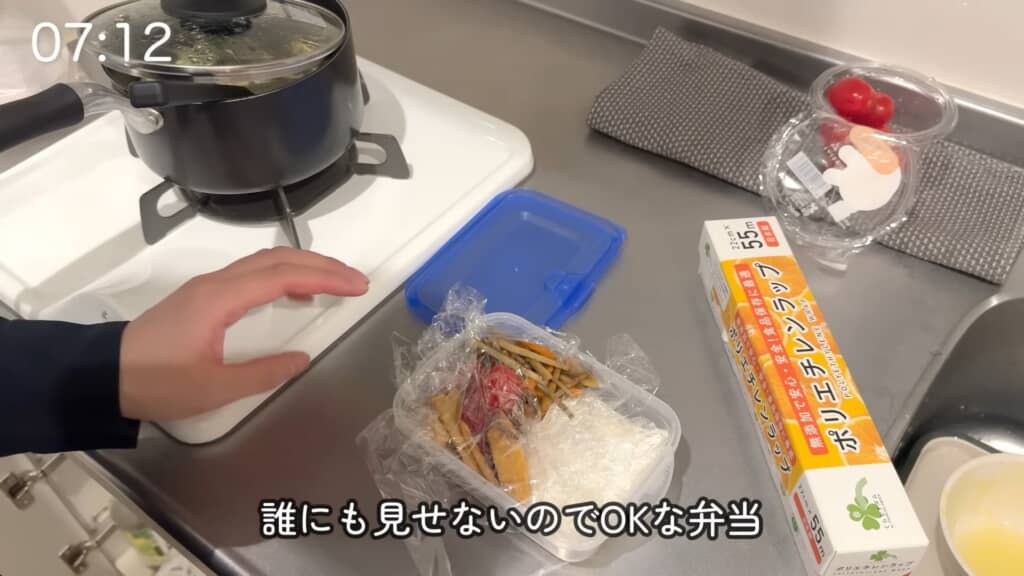 見た目が茶色すぎるけど誰にも見せないのでOKな弁当