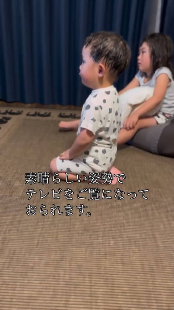 作法レベルがカンストしてそうな正座
