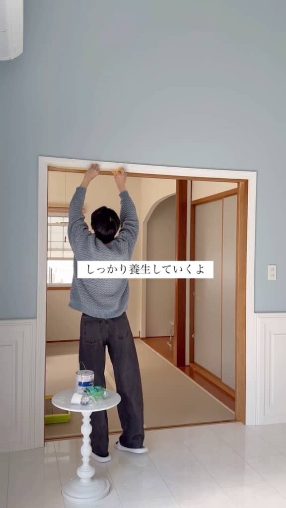 障子を取り外したら周囲をテープで養生