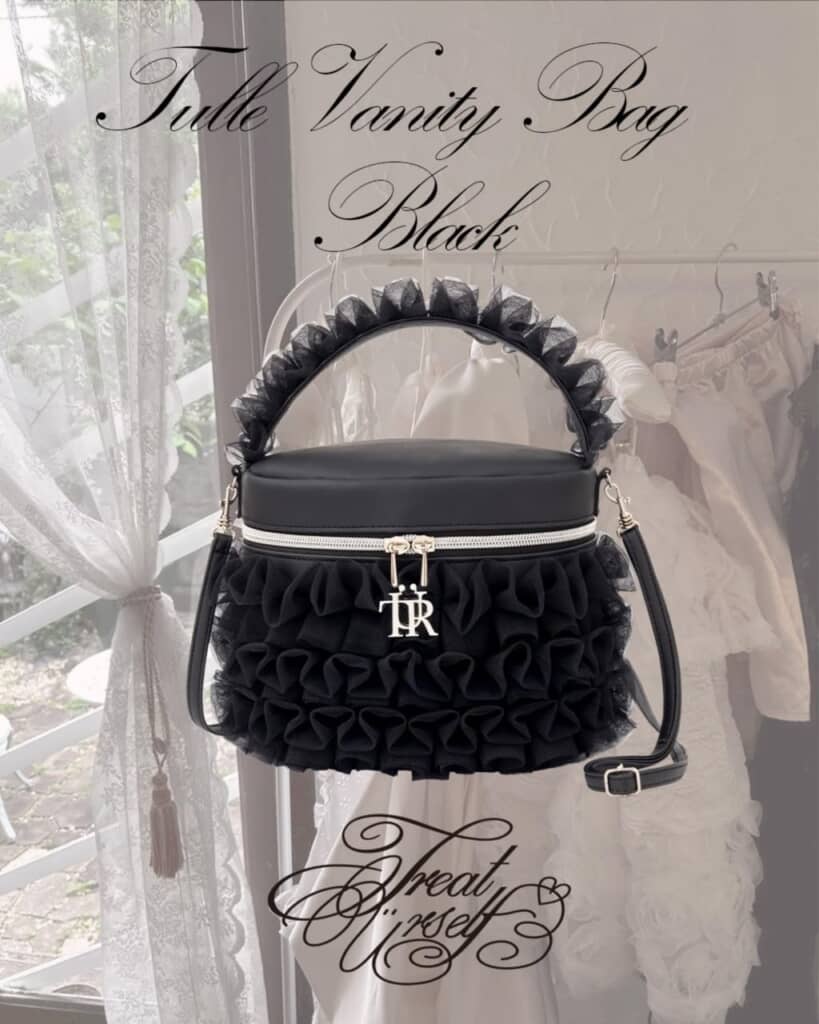 Treat Uerself Tulle Vanity Bag Book Black