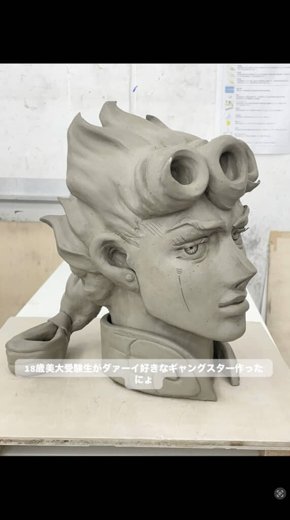 これはすごい