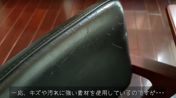 イスもキャンバスになります