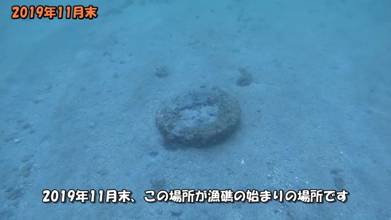 廃タイヤしかない砂地