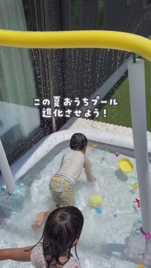 ウオーターカーテンが現れました！