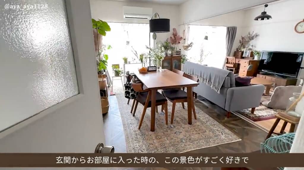 築50年の団地のルームツアー：ダイニング