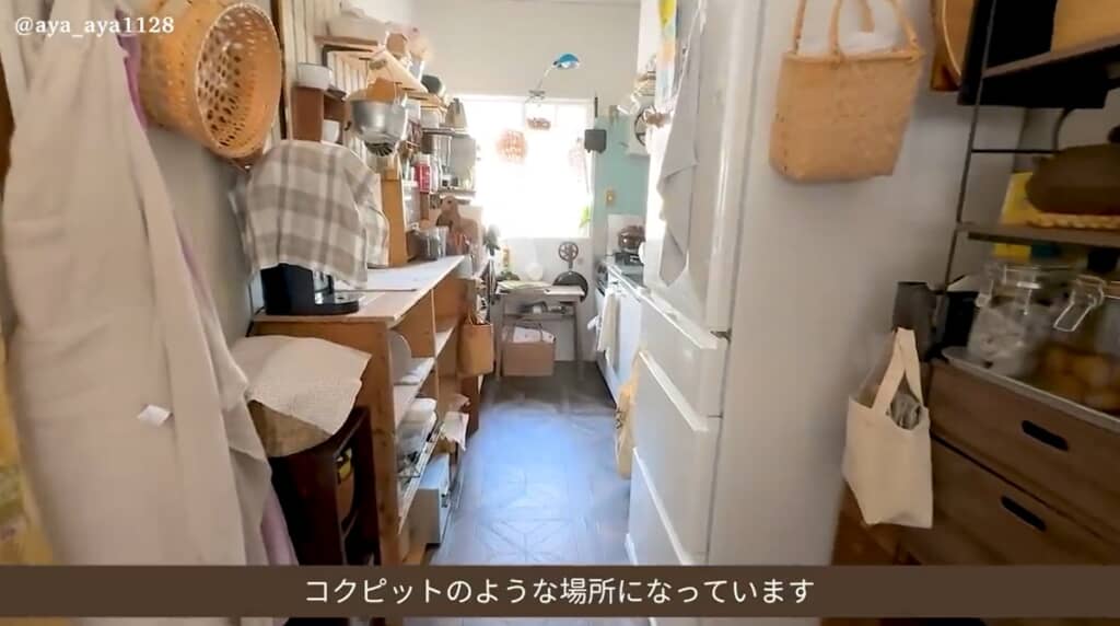 築50年の団地のルームツアー：キッチン