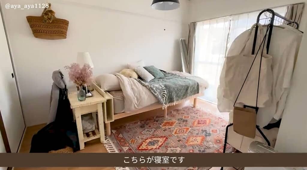 築50年の団地のルームツアー：寝室
