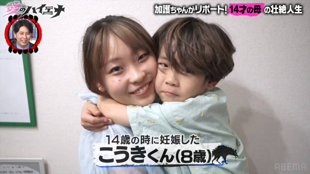 14才の母 中2で出産」リアル“14才の母”、37歳になった現在の姿に驚きの声