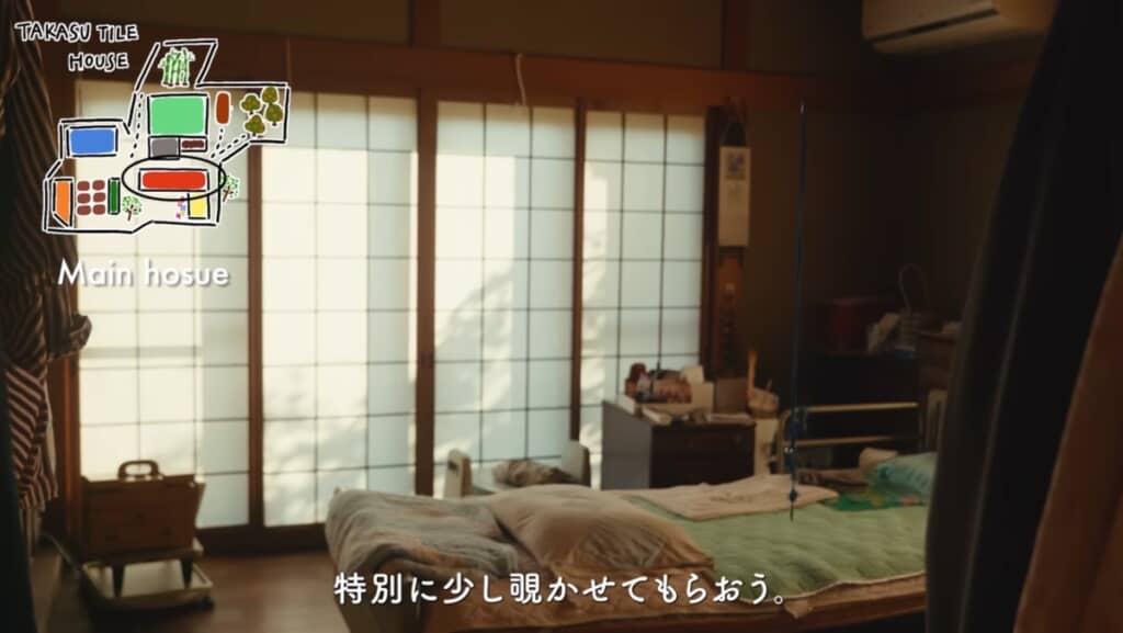 祖母の美江子さんの部屋