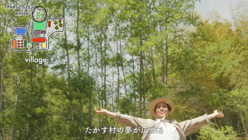 夢は“たかす村を作る”こと！　完成が楽しみ！