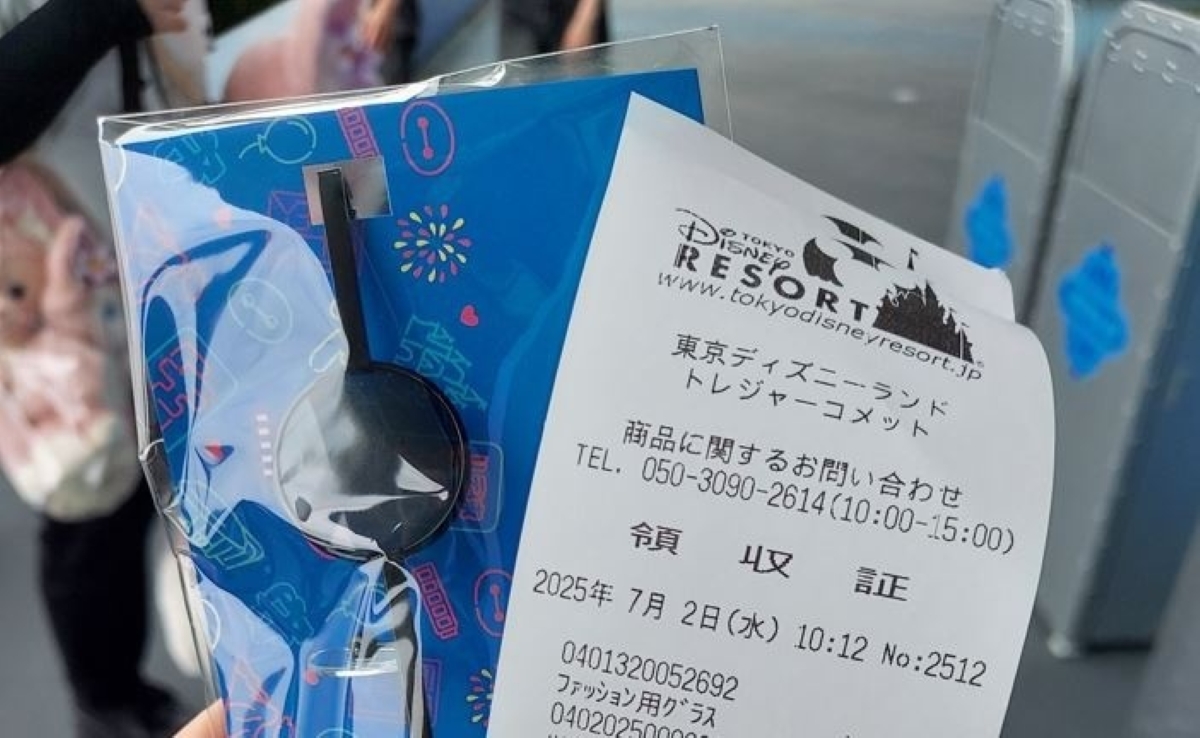 東京ディズニーランドで話題のサングラスを購入→レシートを見ると……「マジ!?」「初めて見ました」うれしいサプライズに反響（1/3） | ディズニー ねとらぼ