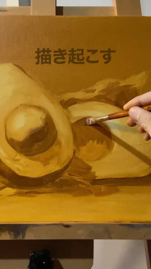 絵を描き起こします