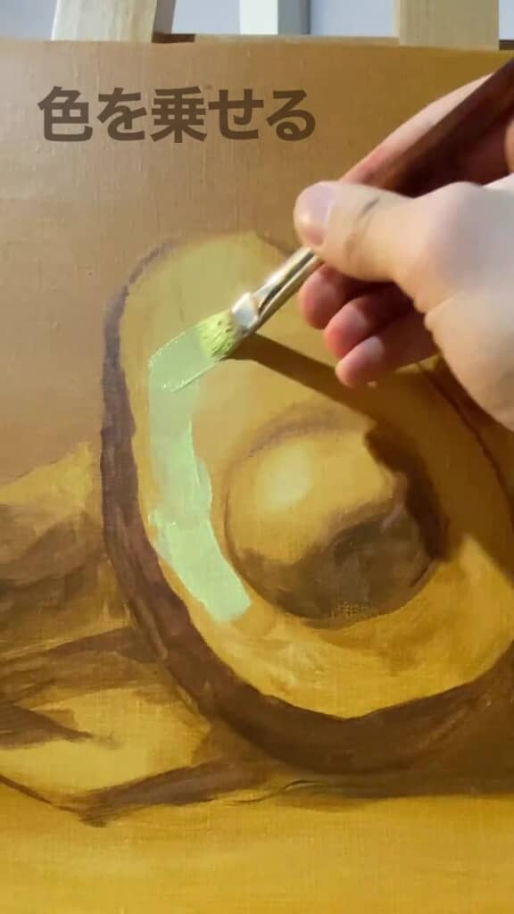 色を乗せていきます