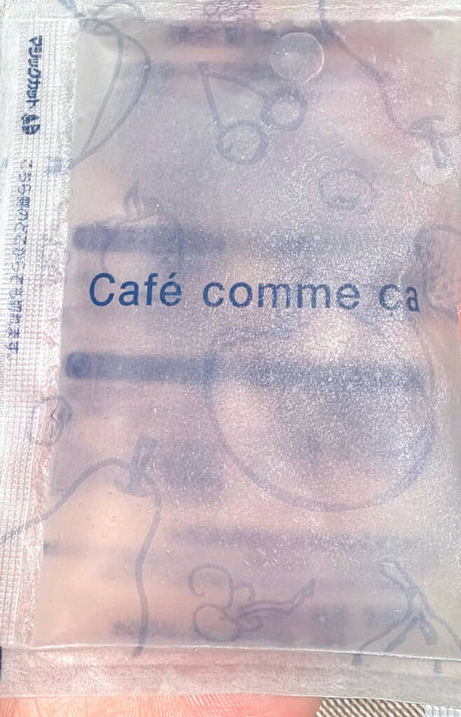 ケーキ購入時にもらった保冷剤