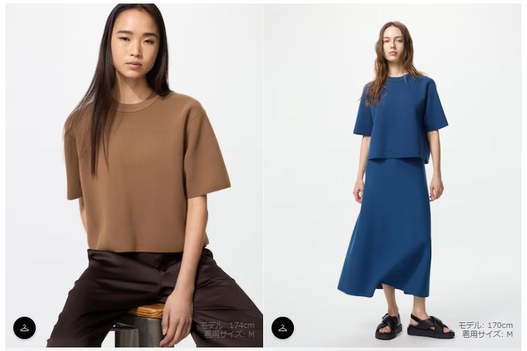 ウォッシャブルミラノリブセーター半袖