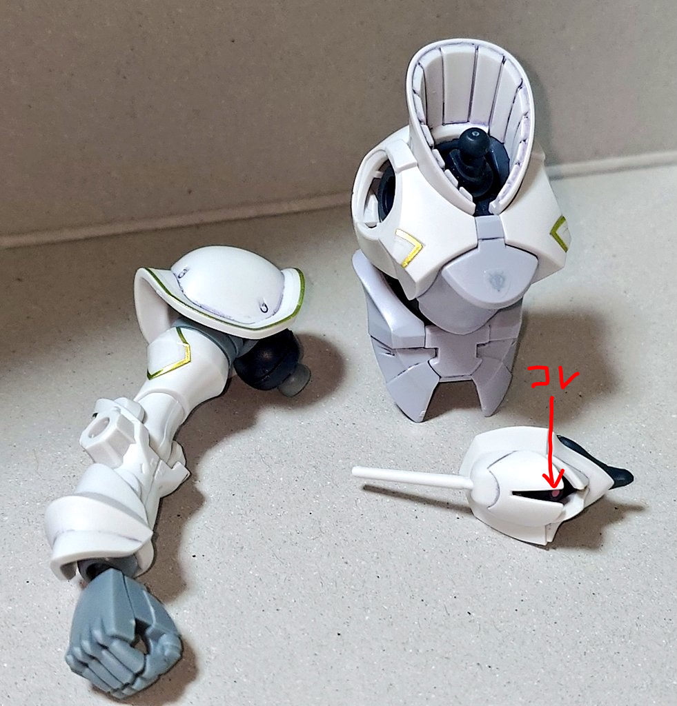 エクザベくんのギャンのモノアイだった