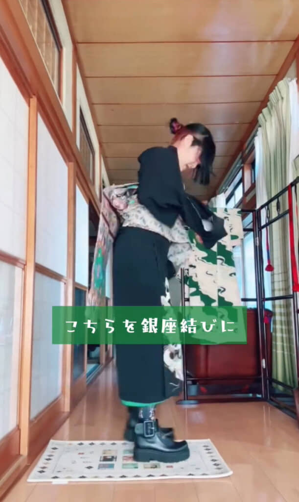 銀座結びでよりカジュアルに