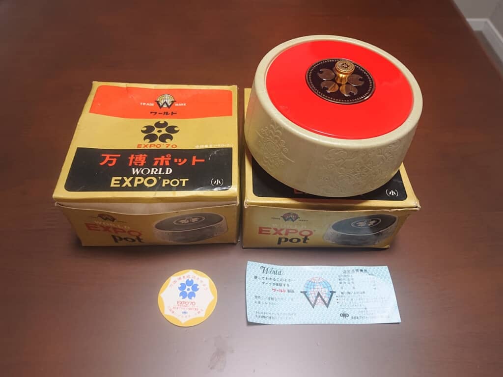 母親からもらった1970年の方の万博土産