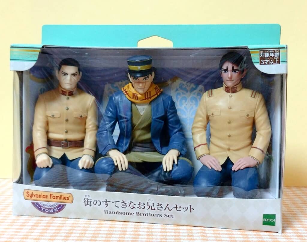 左から月島、杉元、鯉登のフィギュアが入った「街のすてきなお兄さんセット」