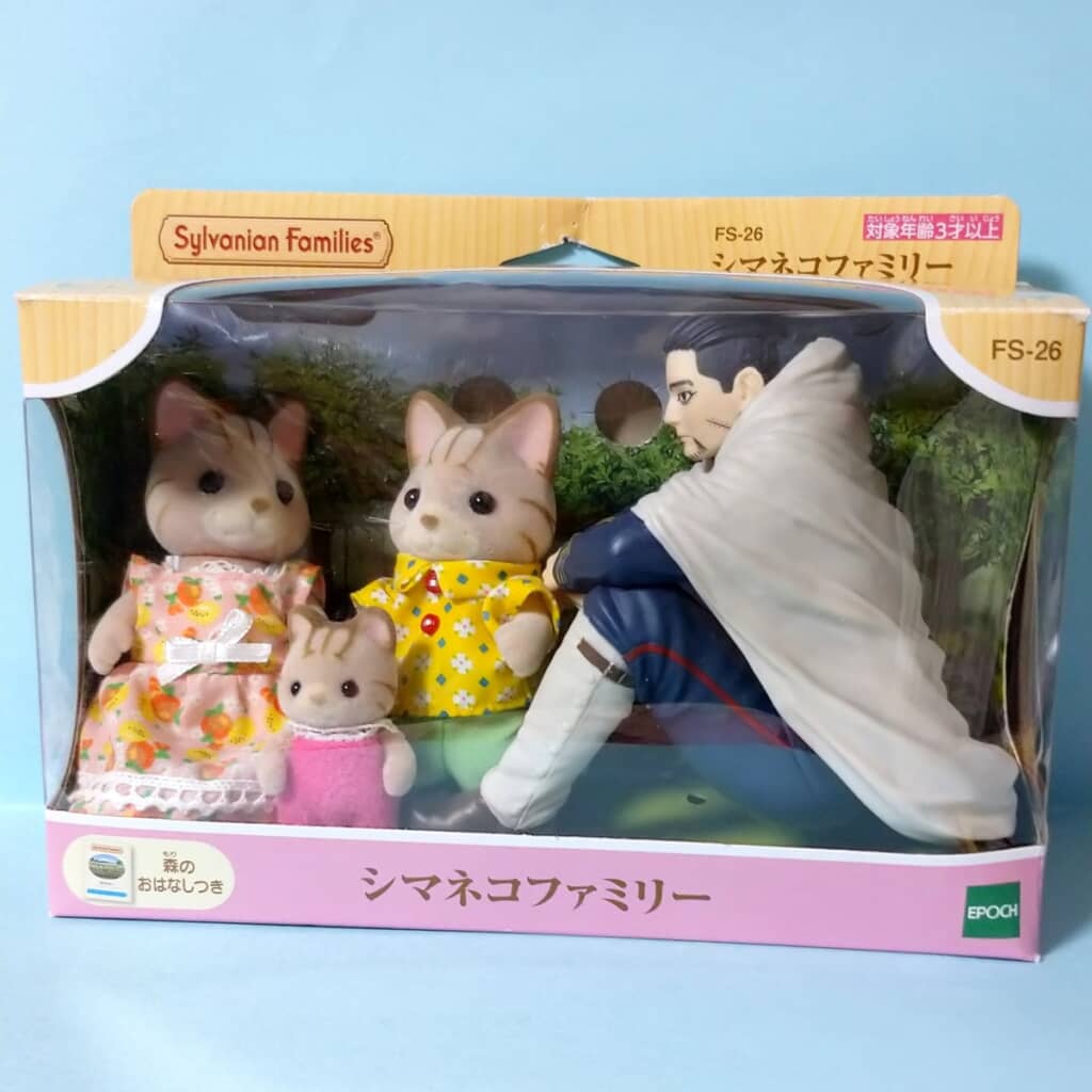 こころなしかシマネコファミリーも緊張の面持ち