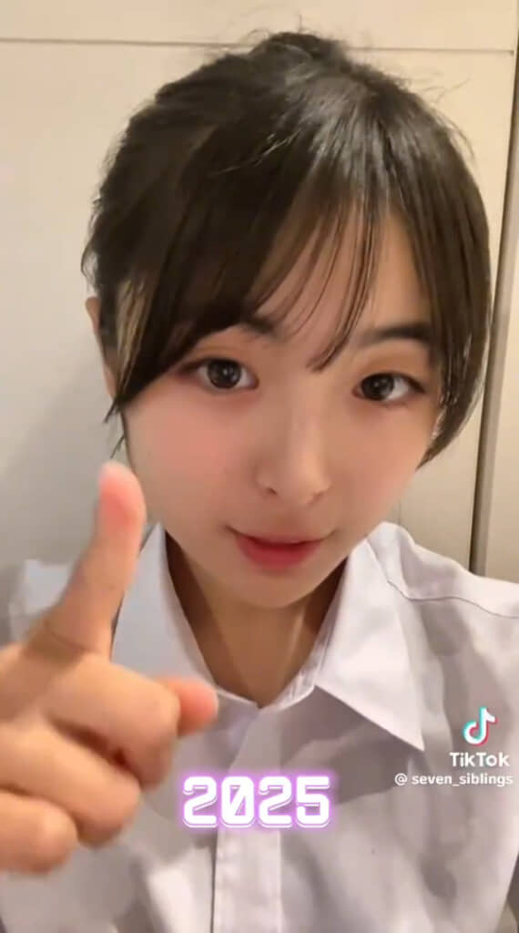 2025年現在のゆうほさん