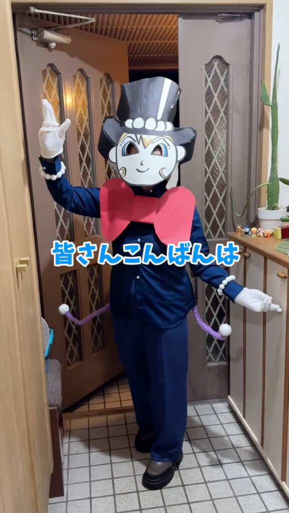 つきのしらたま姿のお義母さんが登場！