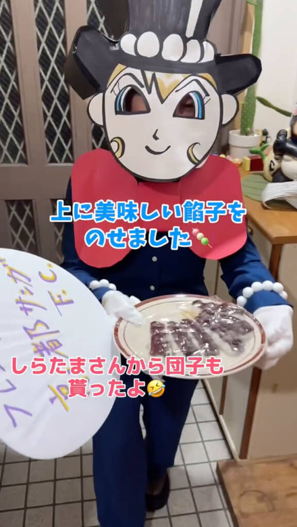 キャラクターを意識したプレゼント