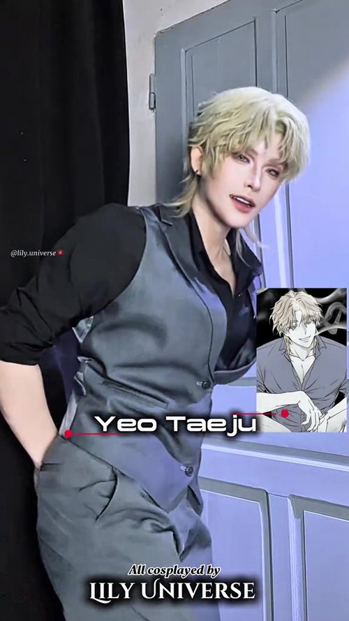 王子様っぽいテジュ