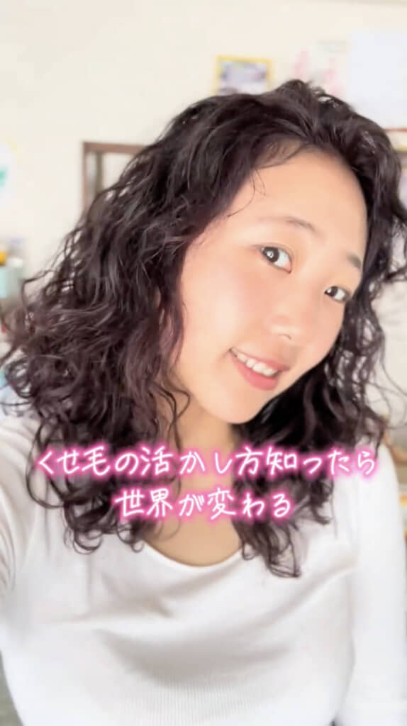 自分でセットし直したら……