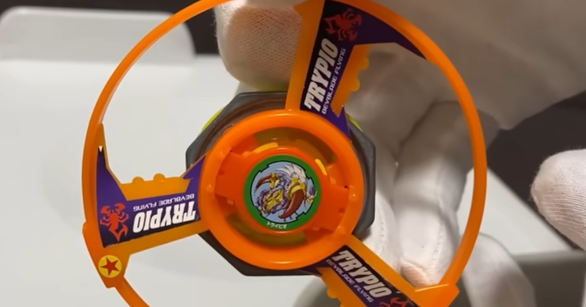 ベイブレード屈指の最弱ベイを魔改造したら……「最高だな」　まさかの姿に「バカ笑った」「これは名エンディング」（1/3） | ホビー ねとらぼ