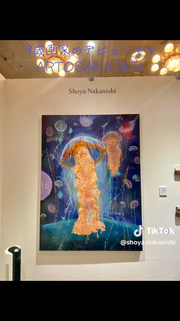 制作中に出展が決まり、約1年かけて完成。華々しいデビューを飾りました