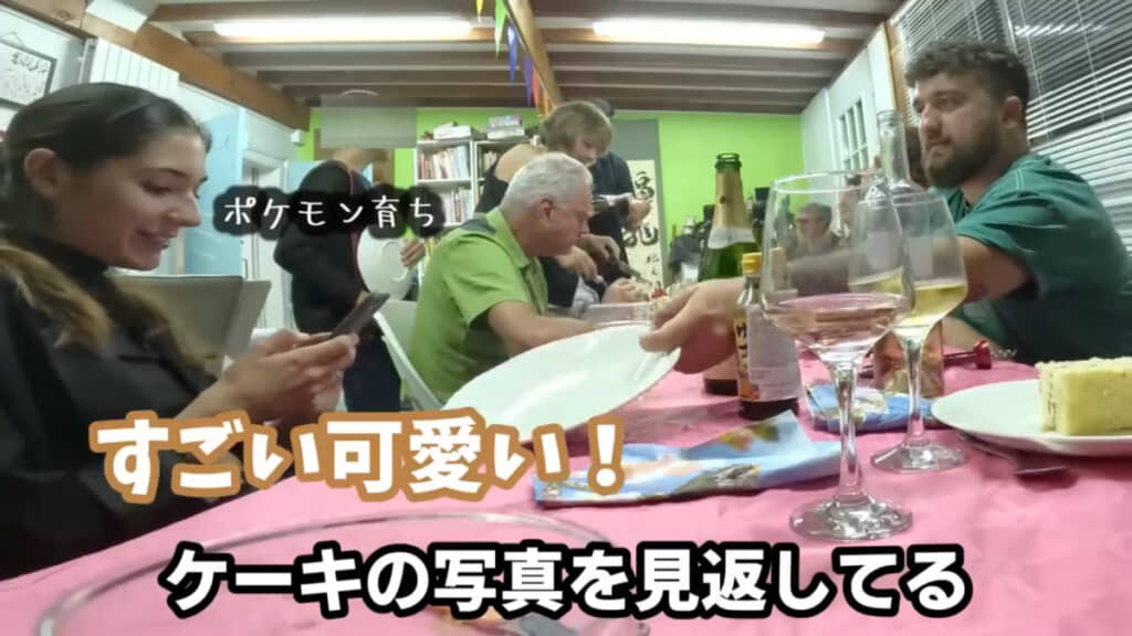 撮ったケーキの写真を見返すほど気に入った様子