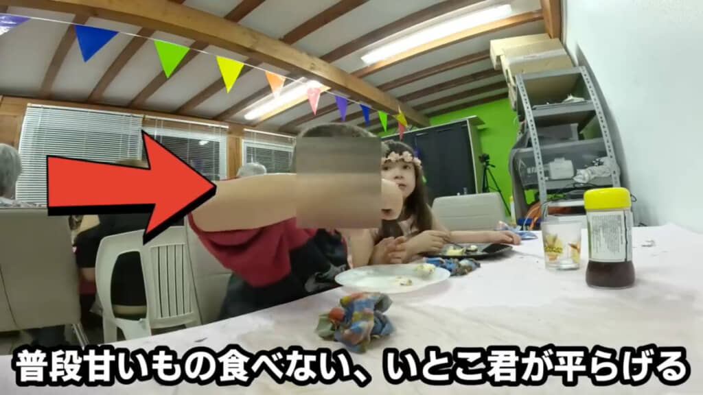 味も含めて大好評でした！