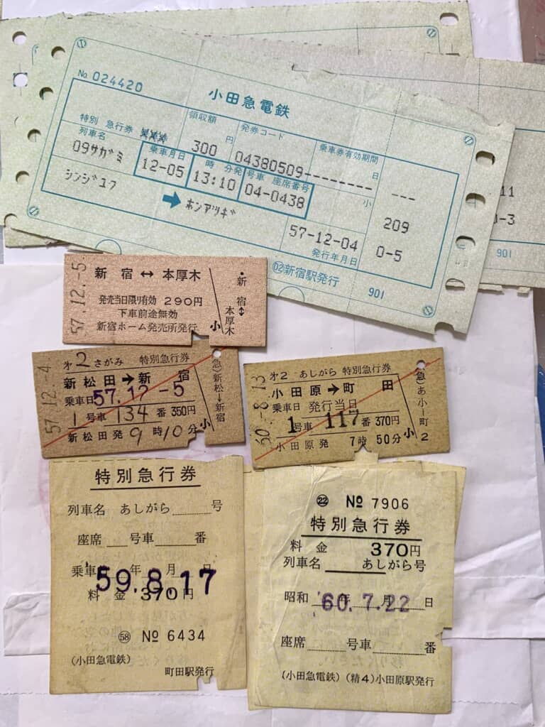 地元民が「懐かしい！」と叫んだ40年前の“きっぷ”に大反響