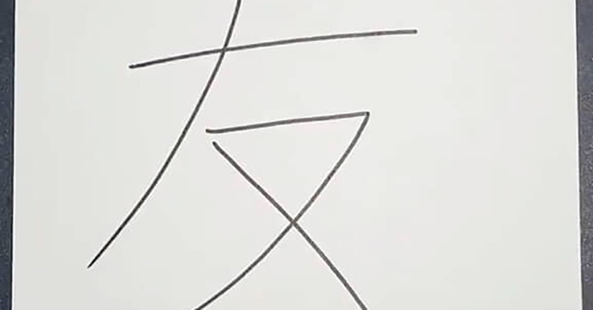 【更に値下げしました】絵画 真作】絵画 木下正人 油彩4号 高原 風景画 自然の美しさ V180