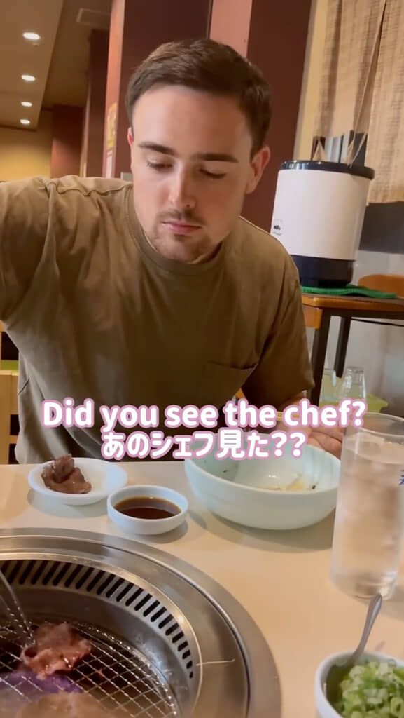 米国人夫の嫉妬