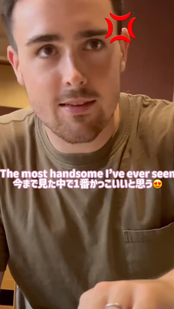 米国人夫の嫉妬