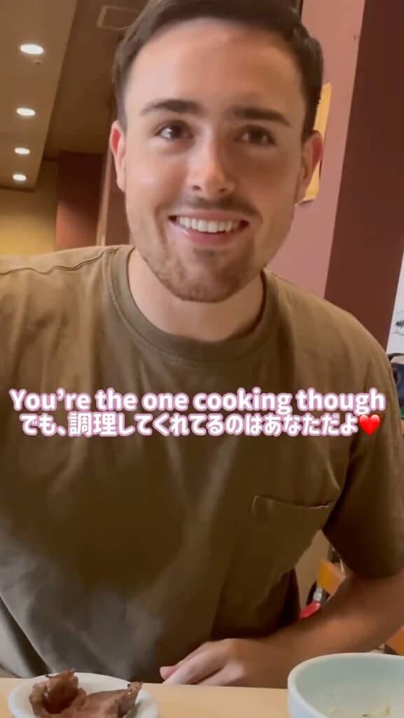 米国人夫の嫉妬