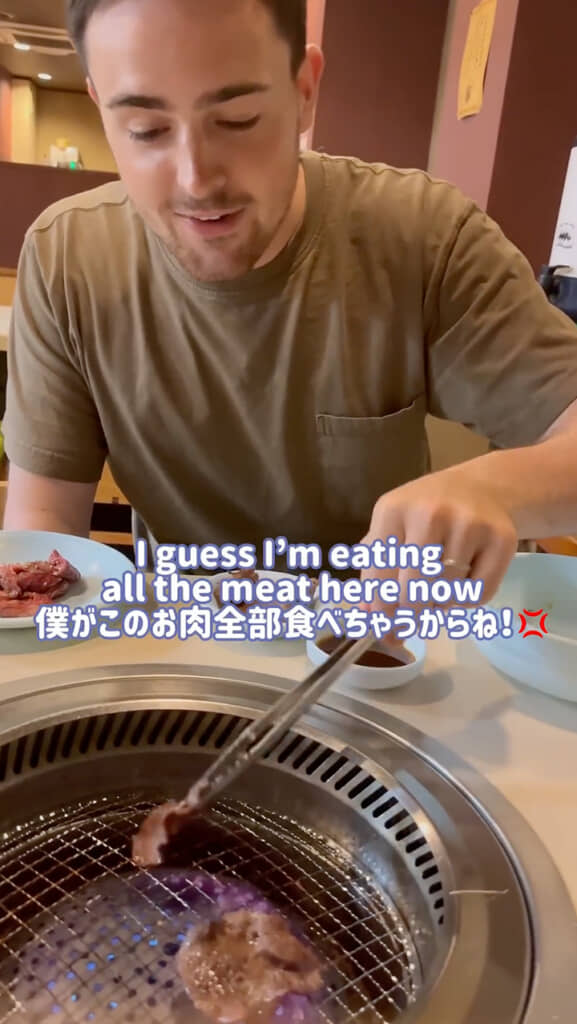 米国人夫の嫉妬