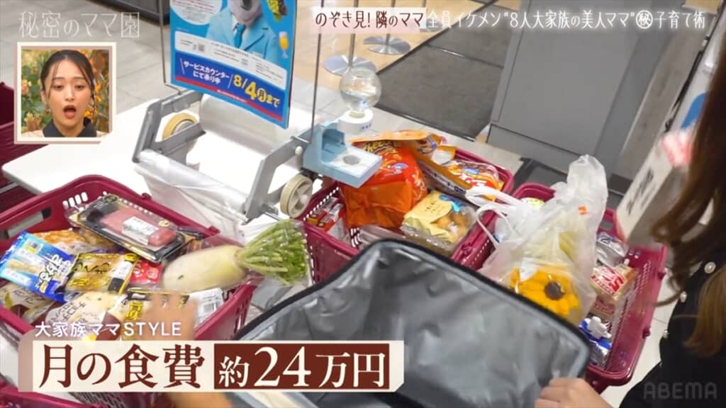 「秘密のママ園」に出演した全員イケメンの大家族