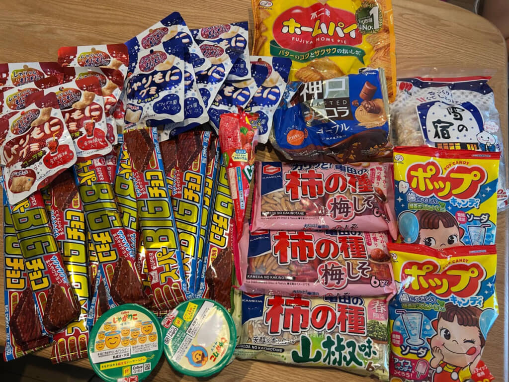 有名どころのお菓子が500円でこんなにいっぱい!！