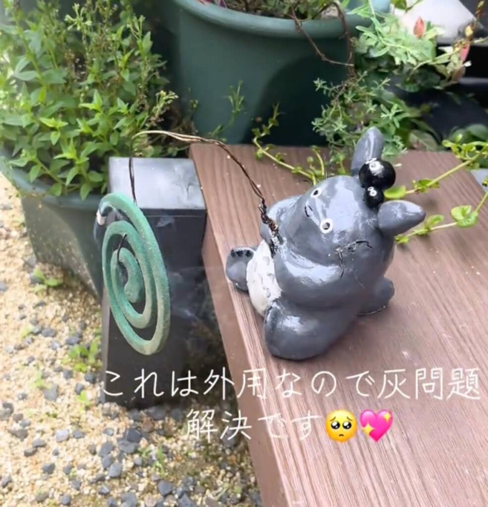 灰で汚れる問題も解決