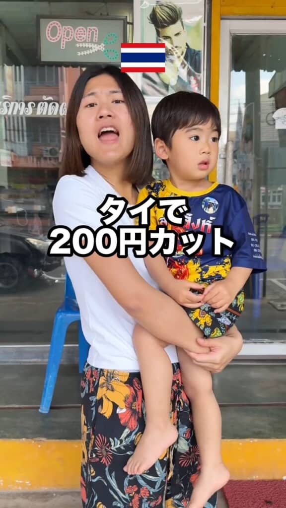 安すぎるヘアカットのクオリティは……？