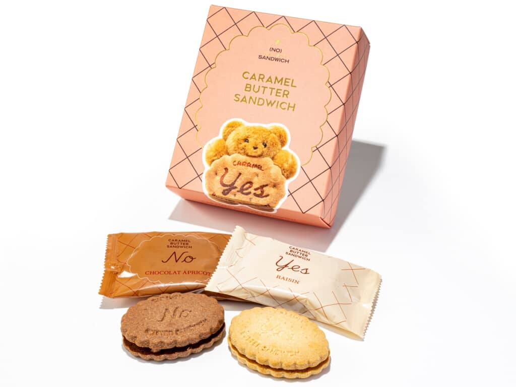 キャラメルバターサンドイッチ　4個入　1580円／（NO） RAISIN SANDWICH