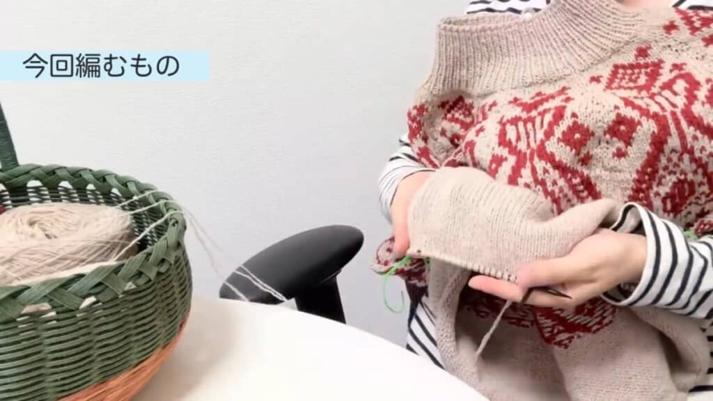 動画ではメリヤス編みを進めながら話してくれています